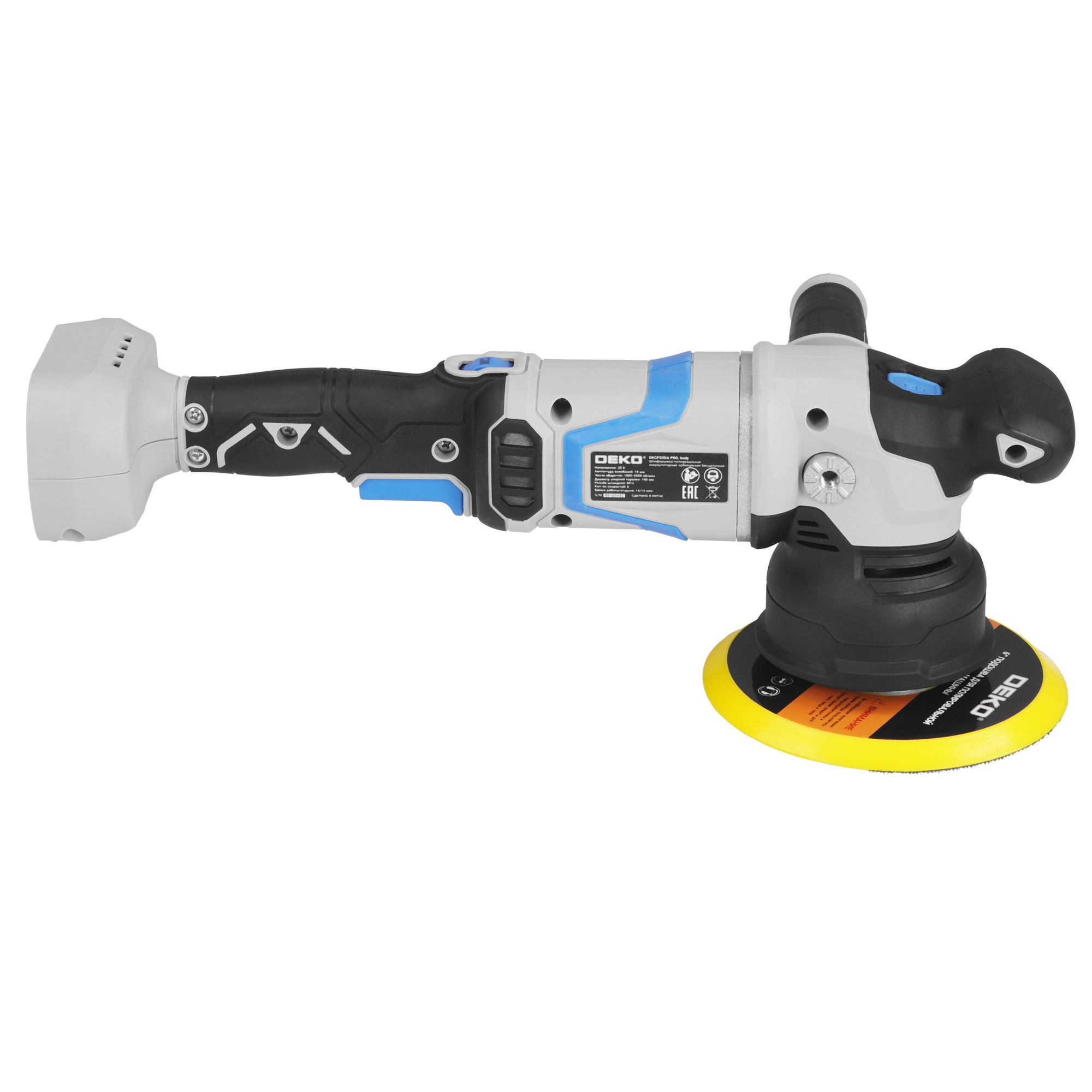 Полировальная машина DEKO DKCP20DA PRO   , Без ЗУ, Без АКБ 9254505 STDN-0000256 - Вид №3