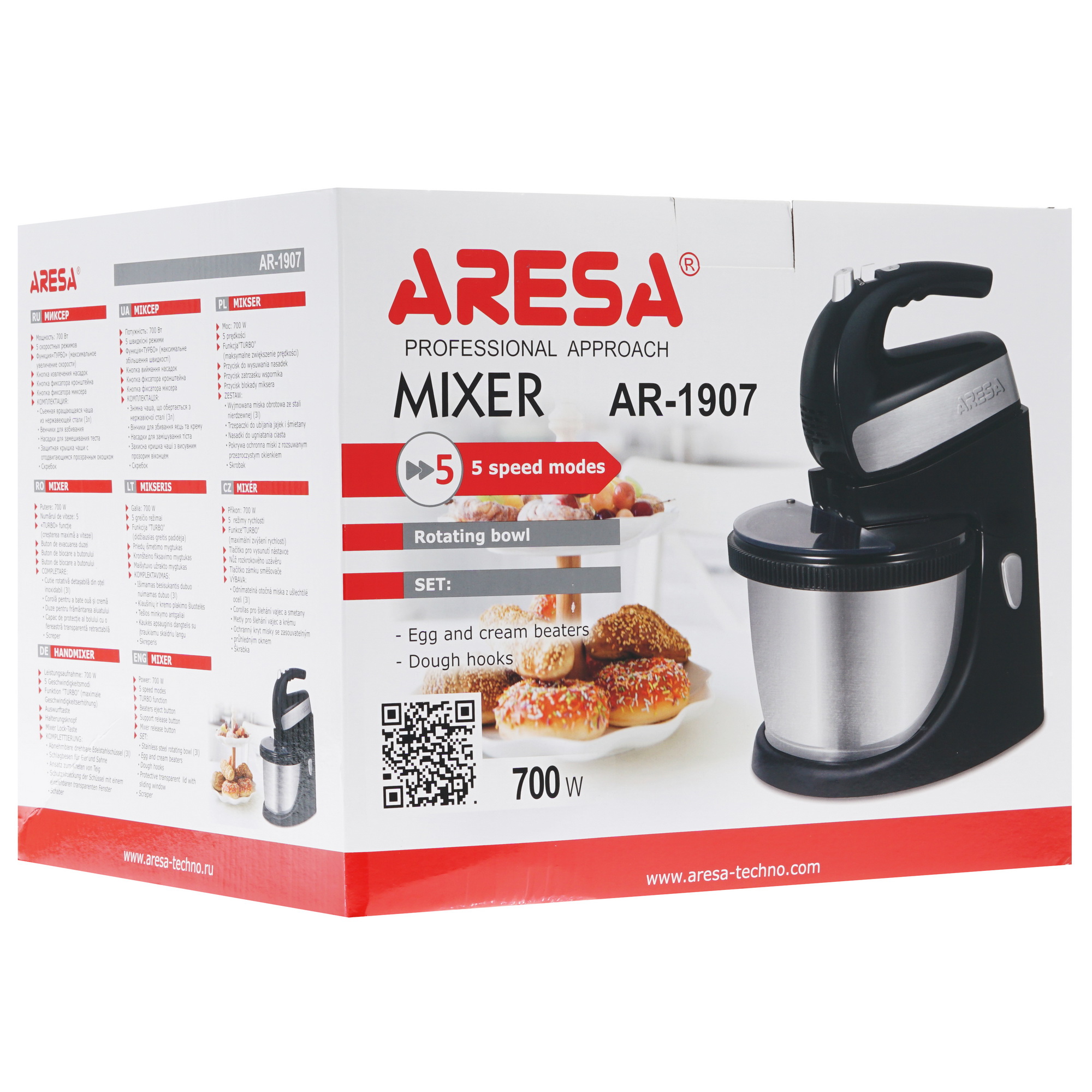 8137675 Миксер ARESA AR-1907 черный STDN-0148100 - Вид №7