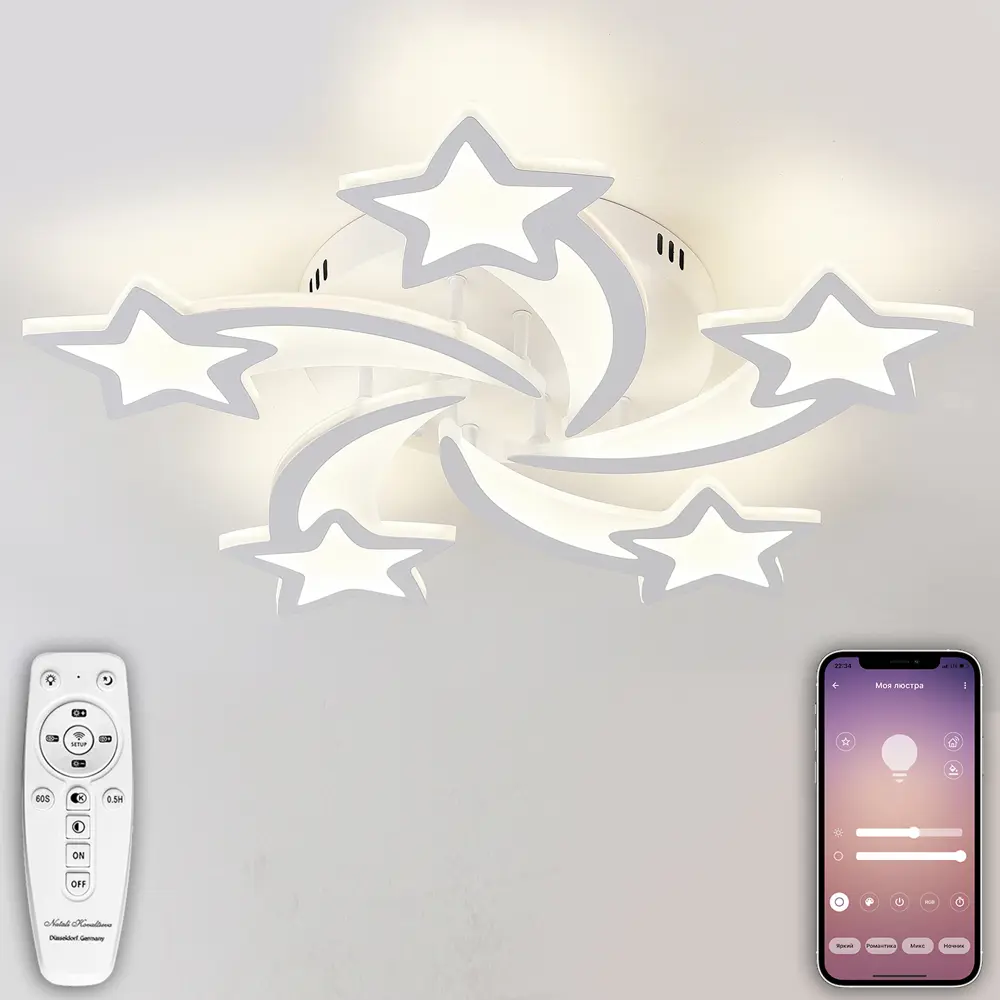 Люстра потолочная Innovation Style 25 м² регулируемый белый свет цвет белый Bluetooth/управление со смартфона и пульта ø65 см 85416284 STLM-2042388 Natali Kovaltseva 