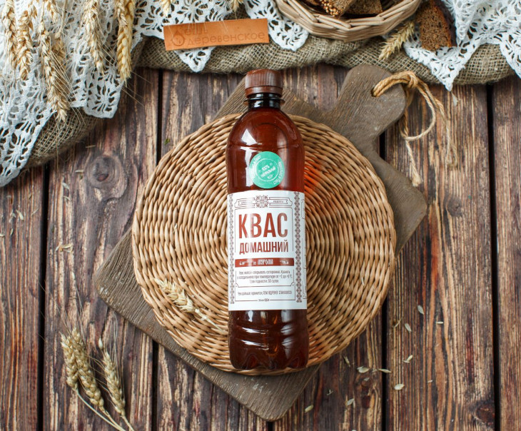 1811 Квас маленький Вкусляндия 