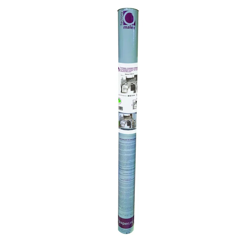 Фотообои Деревья флизелиновые 200x200 см 10387-Л МОСКОВСКАЯ ОБОЙНАЯ ФАБРИКА Malex factory STLM-2156407 - Вид №3