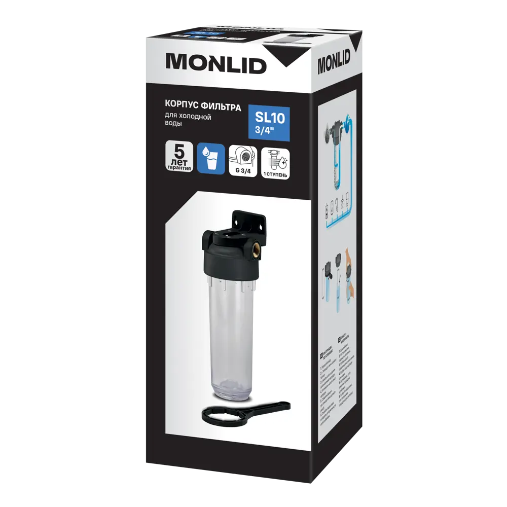 Корпус магистрального фильтра MONLID SL10 для ХВС 3/4" ВР полипропилен с картриджем STLM-2166940
