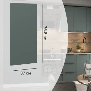 89349204 Фальшпанель для кухонного шкафа Инта 37x76.8 см Delinia ID МДФ цвет зеленый STLM-1490476