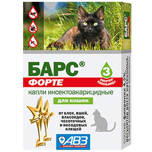 ПР0032388 Капли для кошек БАРС Форте инсектоакарицидные от внеш. паразитов 3 пипетки АВЗ 