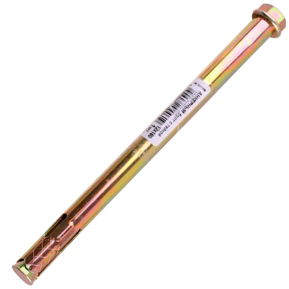 Анкер втулочный с гайкой 12x180 мм 82480624 STLM-2000298 Santreyd 