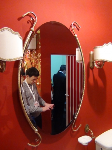 17338 Светильник Migliore Mirella - Вид №2