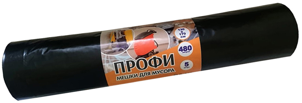 91051766 Мешки для мусора Профи 480 л рулон 5 шт 65 мкм STLM-0458264 КОНЦЕПЦИЯ БЫТА
