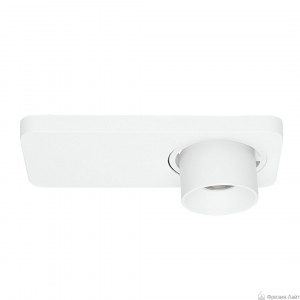 Linea Light 8460 (ex-7895) Beebo универсальный