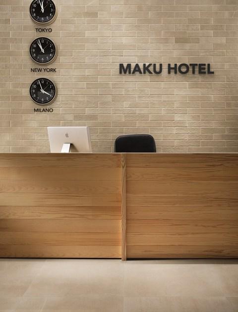 FAP ceramiche Покрытие керамогранита Maku sun-id-1503494 - Вид №2