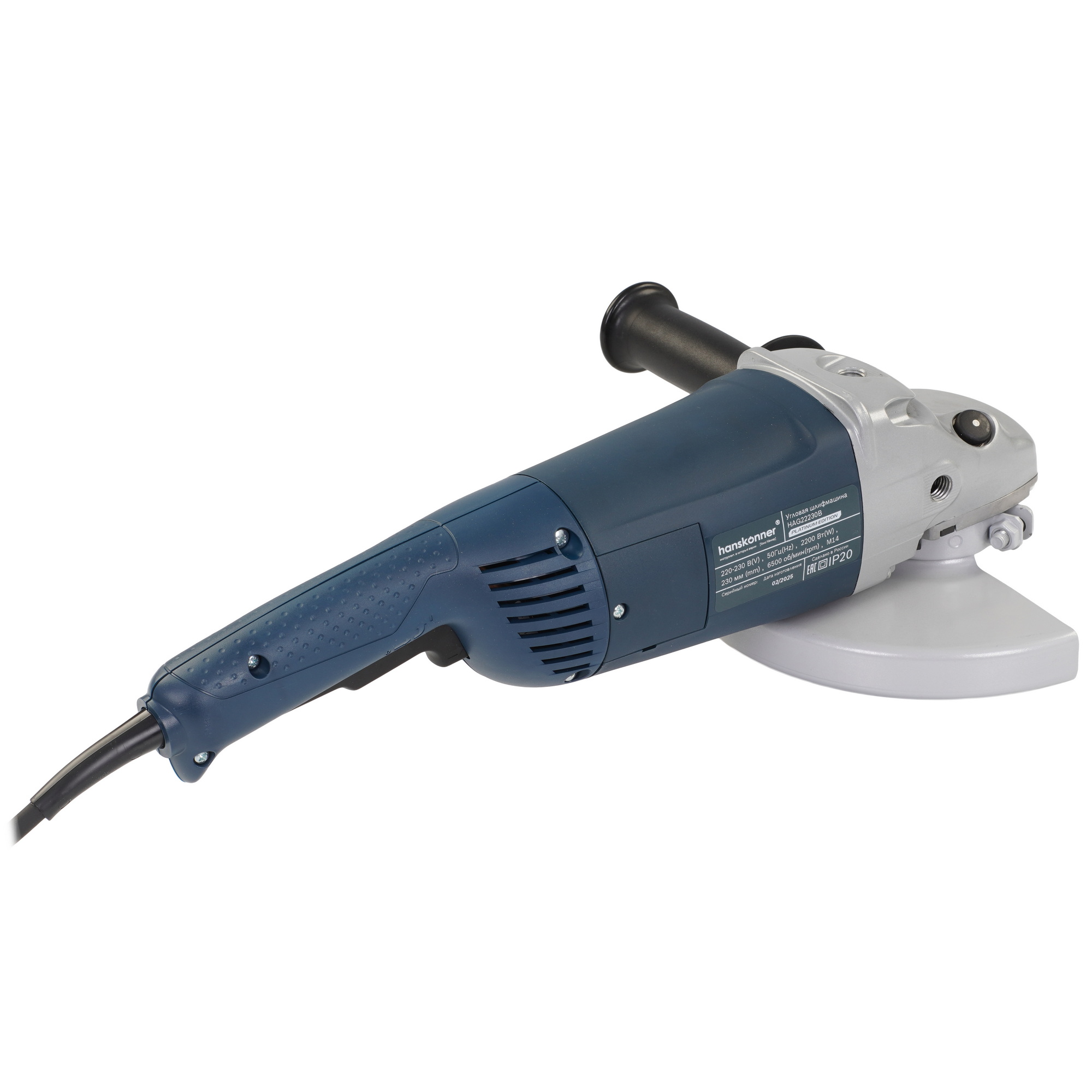 Углошлифовальная машина (УШМ) Hanskonner HAG22230B PLATINUM 9235646 STDN-0073779 - Вид №1