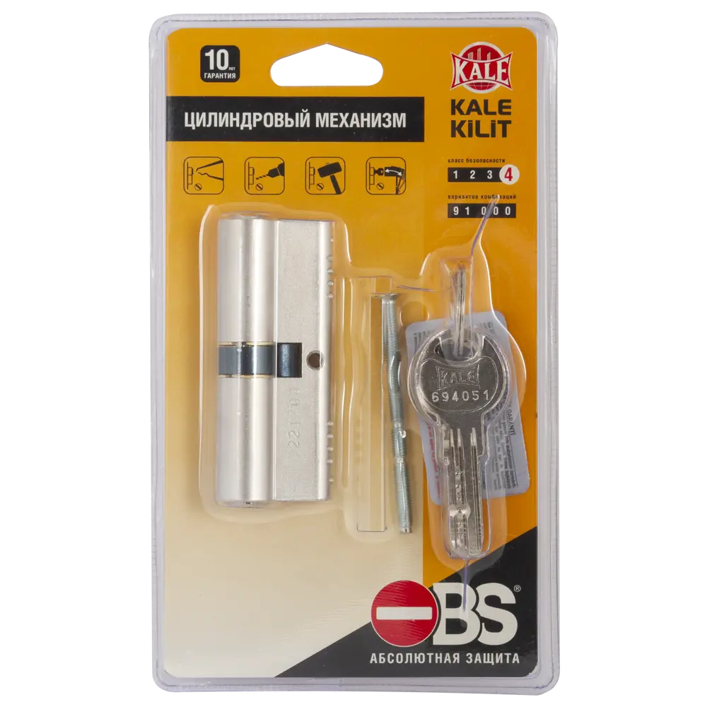 Цилиндр дверной Kale Kilit 164 OBS с повышенной защитой 84240443 STLM-0047431 - Вид №3