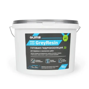 Гидроизоляция эластичная Glims Greyresin для наружных работ 14 кг 84378970 STLM-2102770