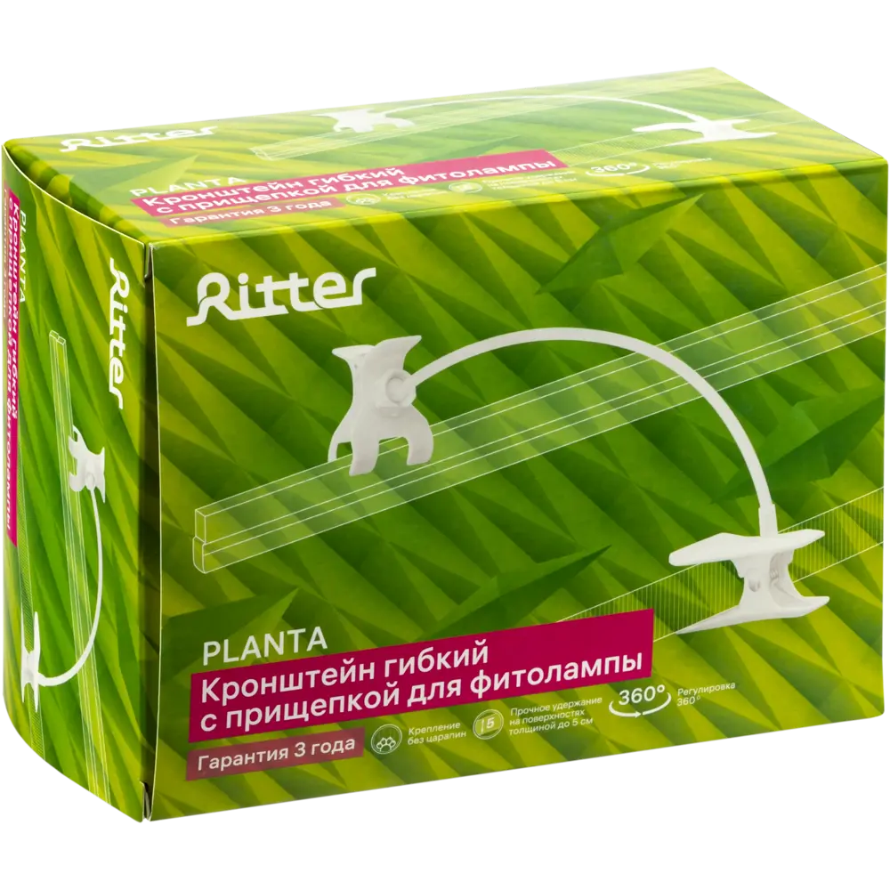 Гибкий кронштейн Ritter с прищепкой для фитолампы - универсальное крепление для растений 85336799 STLM-0061771 - Вид №16