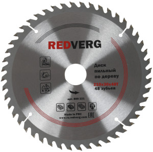 Диск пильный RedVerg 800221 1203923