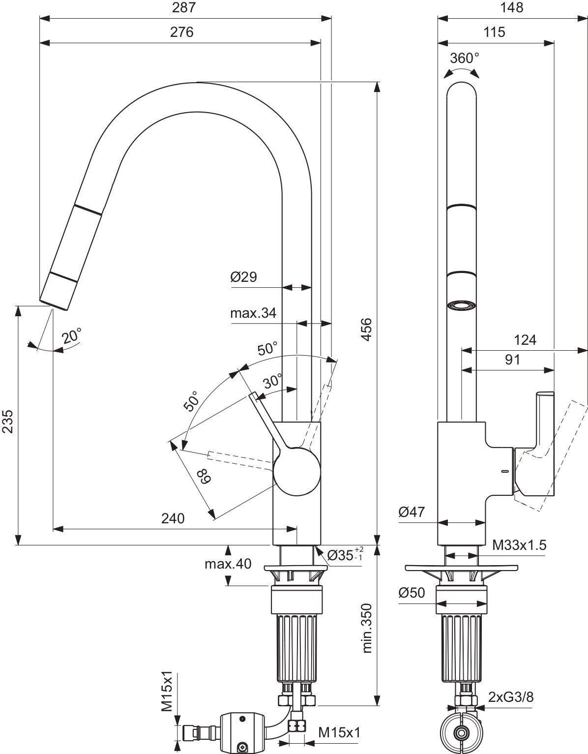 Напольный кухонный кран Ideal Standard вкус ARCH-00140954 - Вид №12