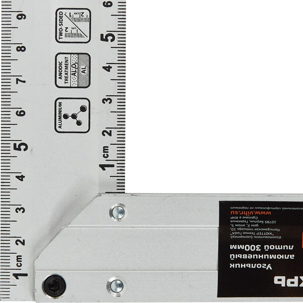 Угольник алюминиевый ВИХРЬ 300 мм для точной разметки углов 85311840 STLM-0061238 - Вид №1