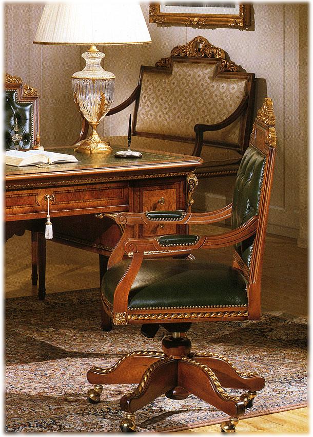 Кресло руководителя  AR ARREDAMENTI 1608 AMADEUS - Вид №1