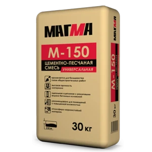 Смесь цементно-песчаная M150 (ЦПС) Магма 30 кг