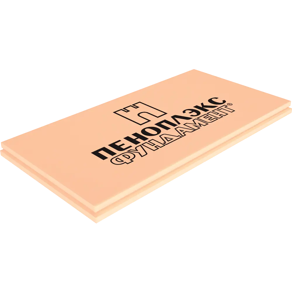 Пеноплэкс Фундамент: прочная теплоизоляция для конструкций под нагрузкой 82243877 STLM-0022945 - Вид №1