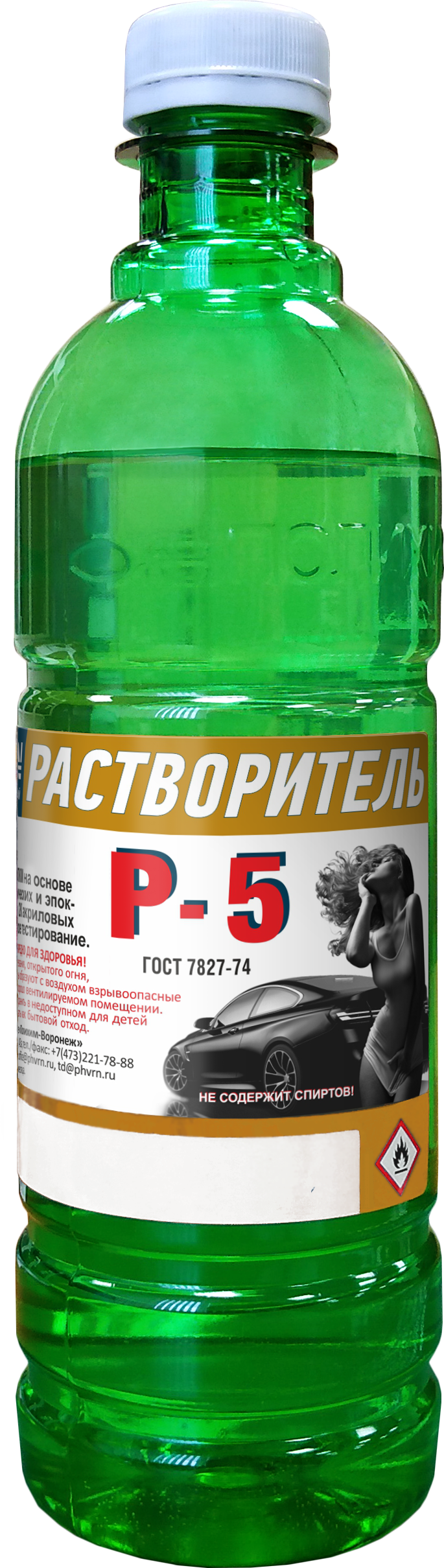 90433550 Растворитель ATN-S46019 0.5 л STLM-0224130 AUTON