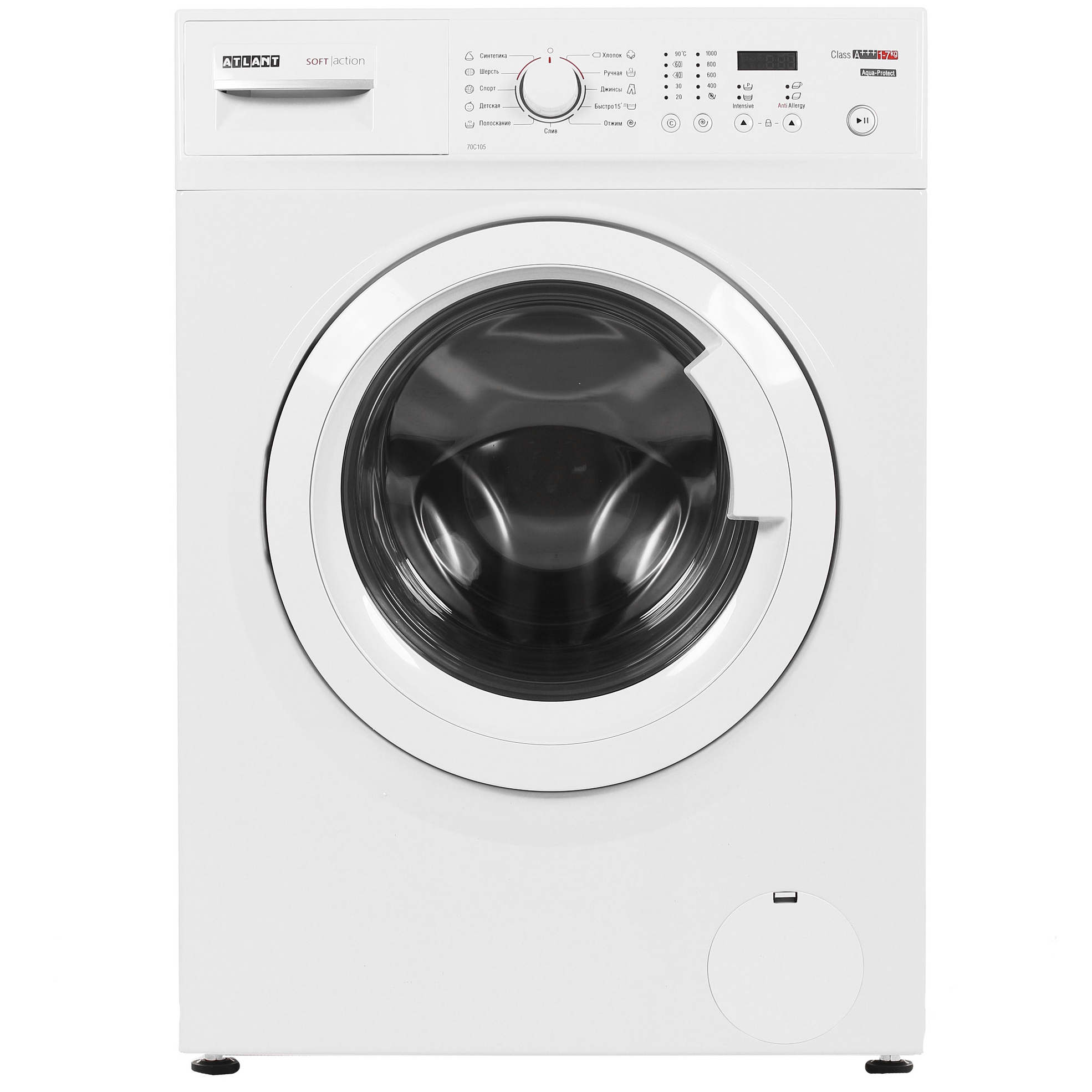 8135942 Стиральная машина ATLANT 70С105-00 белый STDN-0093014