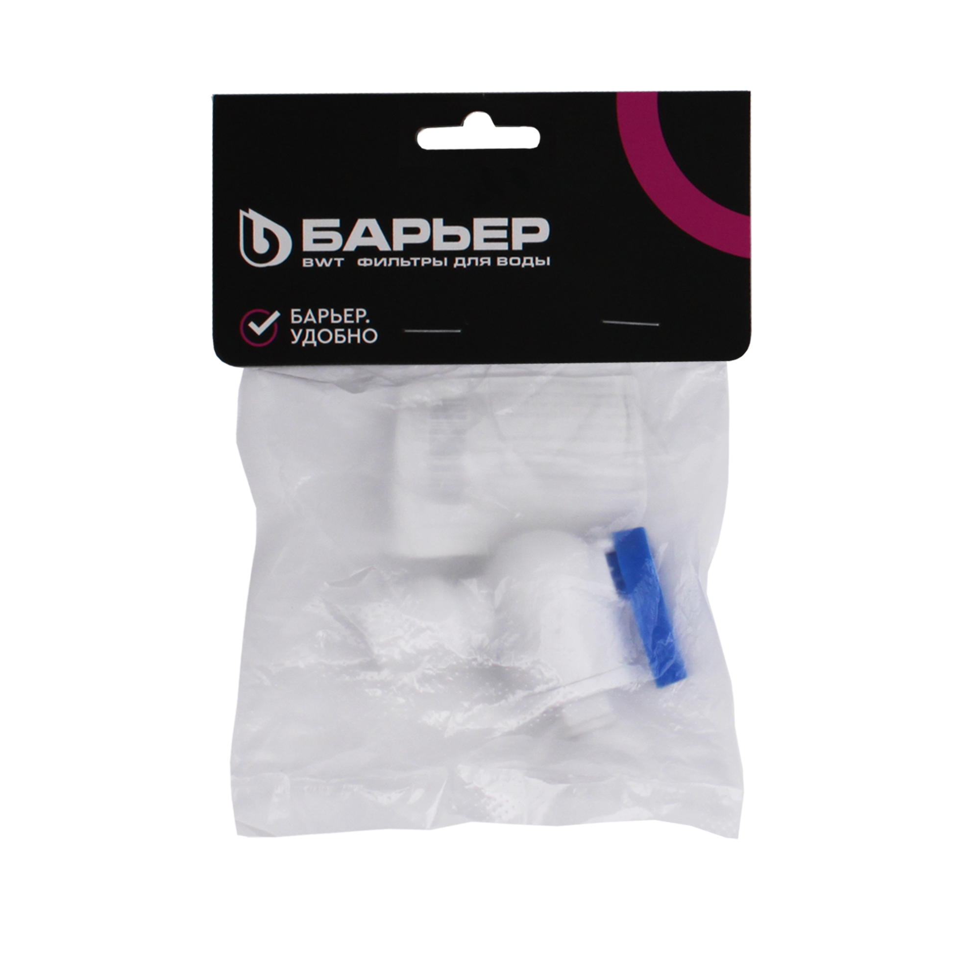 Кран подключения накопительной емкости Santreyd для систем обратного осмоса 89097055 STLM-0078381 - Вид №1