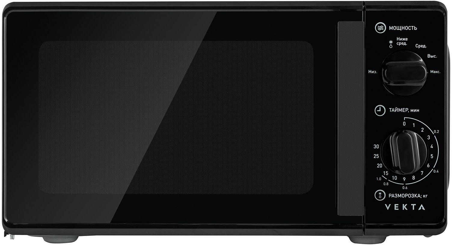 9079334 Микроволновая печь VEKTA MS720GTB черный STDN-0135909