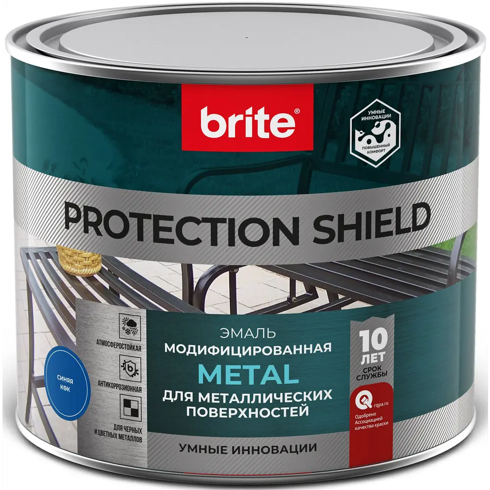 Эмаль по ржавчине Protect Shield цвет синий 2 л 86778489 STLM-2185693 Santreyd 