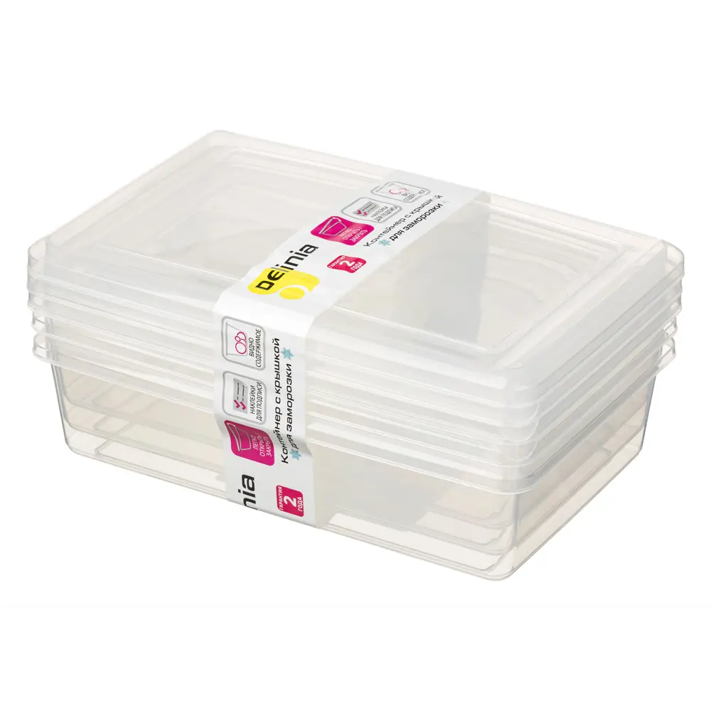 Контейнеры для заморозки DELINIA 0.75 л, 3 шт - свежесть под надежным контролем 86154522 STLM-0066566 - Вид №5
