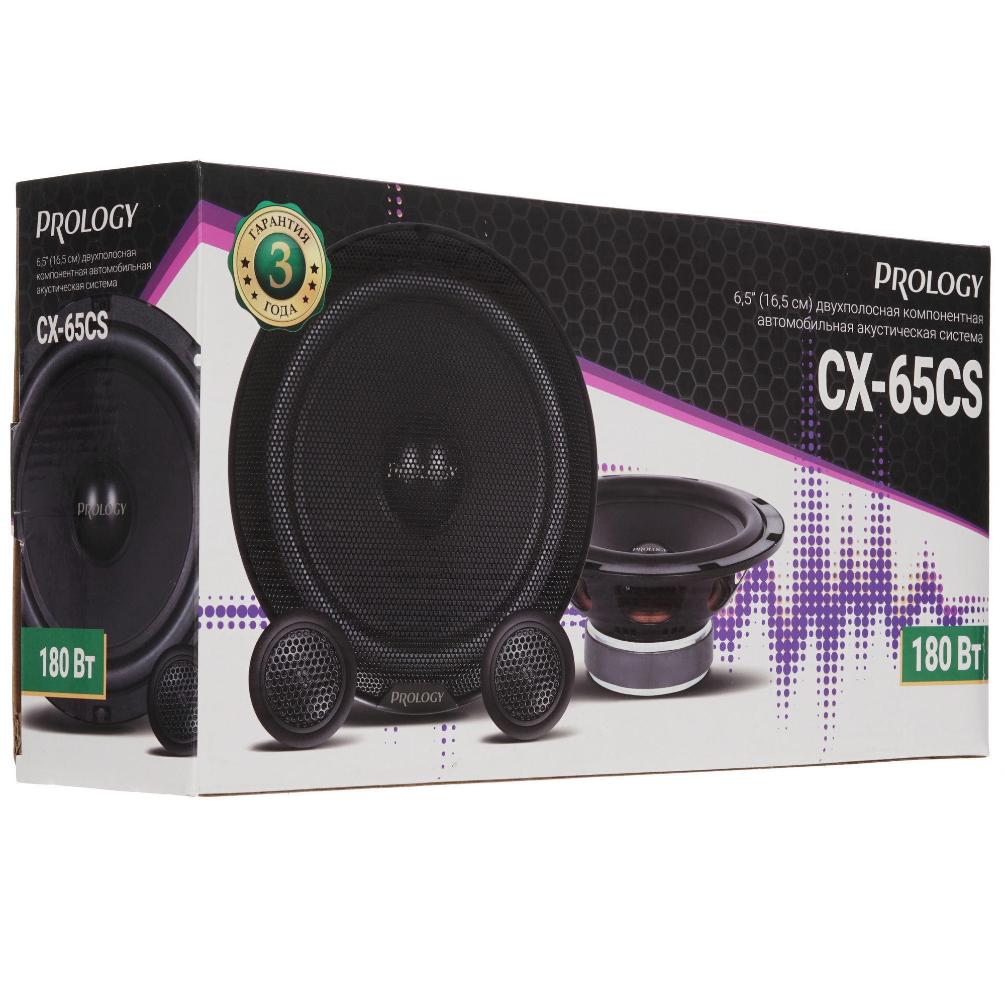 9959757 Компонентная акустическая система Prology CX-65CS STDN-0128659 - Вид №9