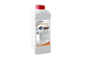 15788005 Средство для удаления битумных пятен (0.5л) AutoFresh RemoverFresh 20663 Махим