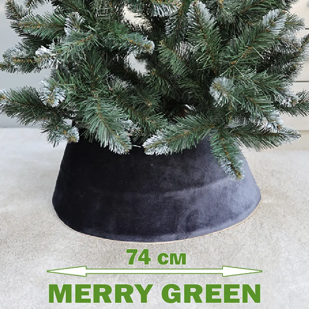91480144 Юбка для елки Merry green mg24743 Mg24743 ø 74 см STLM-0955530