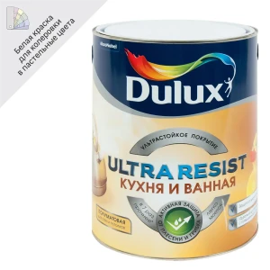 Краска для кухни и ванной комнаты Dulux UR матовая база BW 5 л