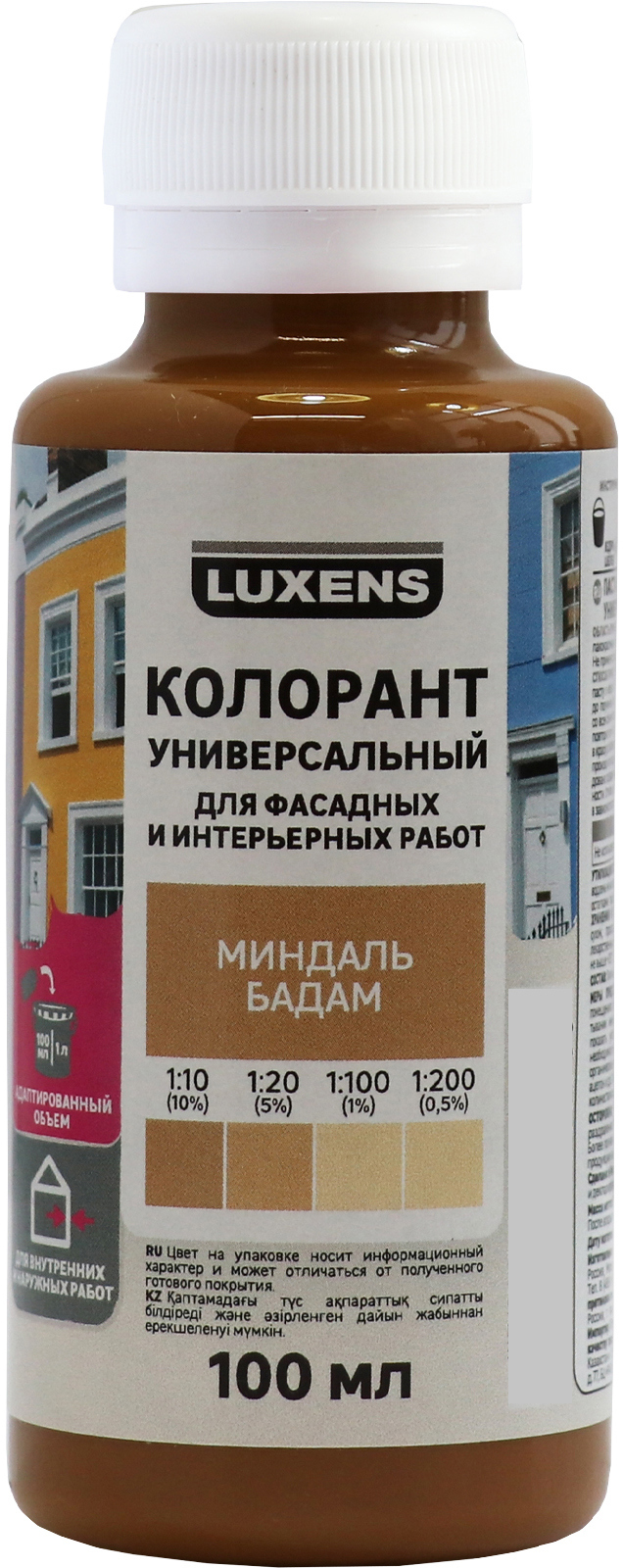 83738320 Колорант 100 мл цвет миндаль STLM-0044080 LUXENS