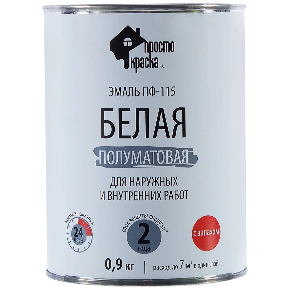 Эмаль ПФ-115 Простокраска цвет белый 0.9 кг STLM-2065491 - Вид №1