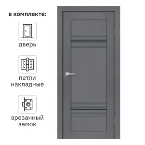 Дверь межкомнатная со стеклом Онда Г 80x200 см Hardflex цвет ясень грей с замком и петлями 89420082 STLM-2192473