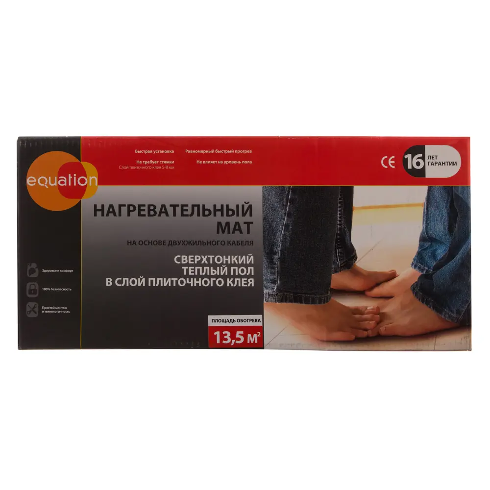 Нагревательный мат для теплого пола Equation 13.5 м², 1890 Вт STLM-2156392 - Вид №2