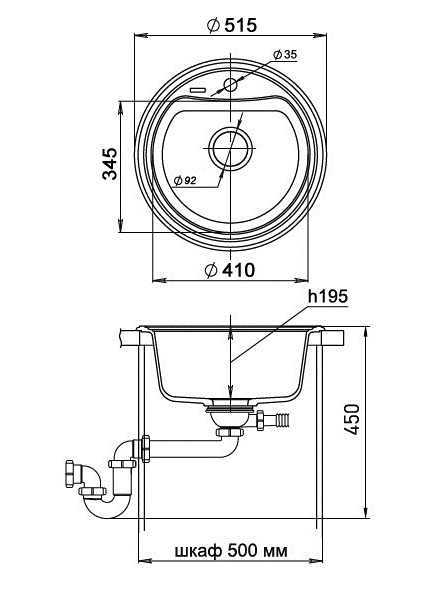 Кухонная мойка Кварц Ewigstein S618 GranFest A-R50-S618 - Вид №1
