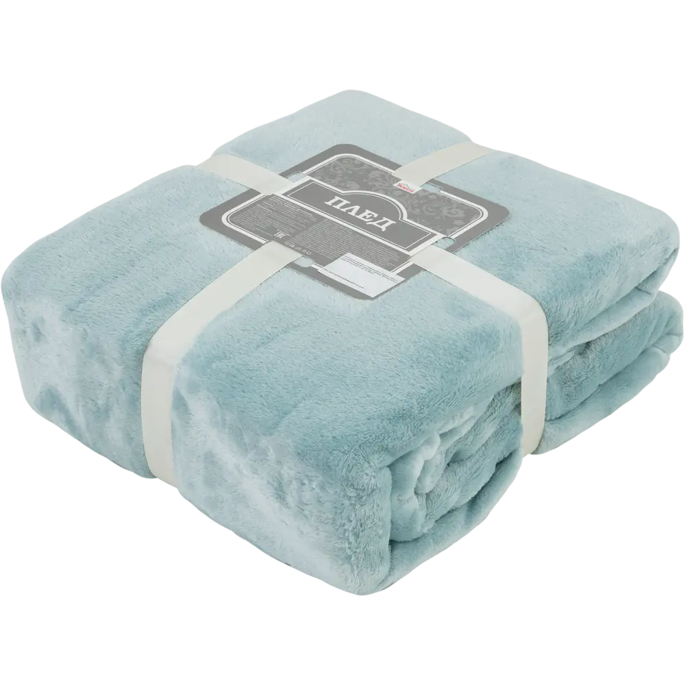 Плед Yutmara 180х200 см фланель цвет голубой BELEZZA Подиум STLM-2205533