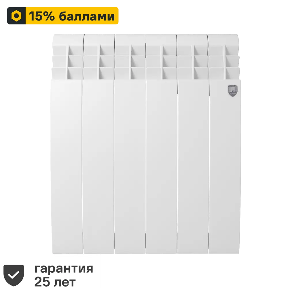 Royal Thermo Biliner 500 - биметаллический радиатор с итальянским дизайном 81979197 STLM-0016424
