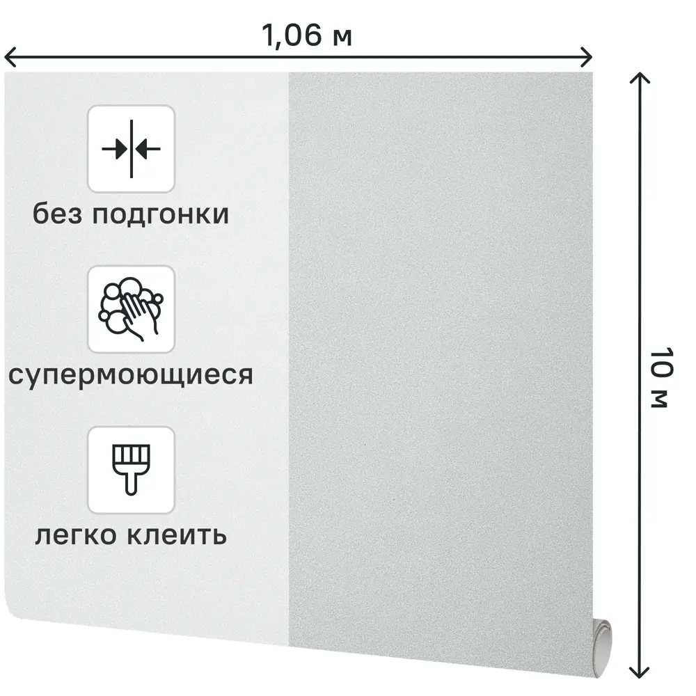 GRANDECOLIFE Chloe - флизелиновые обои мятного оттенка для стильного интерьера 89389948 STLM-1568538 - Вид №1