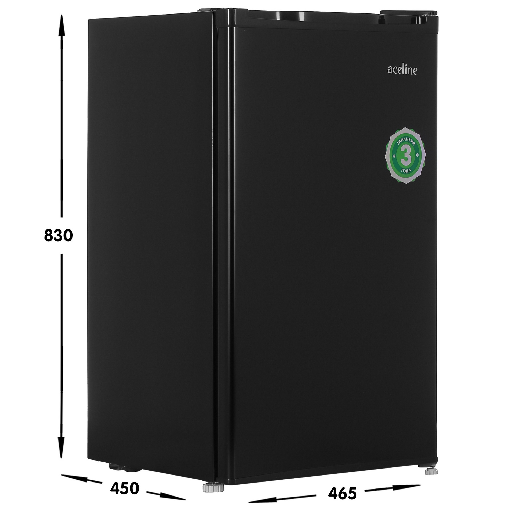 4890609 Холодильник компактный   Aceline S201AMG черный STDN-0038504 - Вид №7
