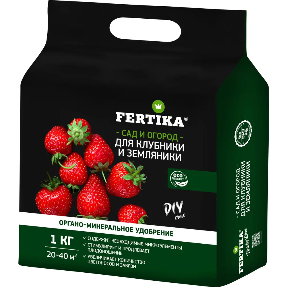 Удобрение Fertika Ому для клубники 1 кг STLM-2128186