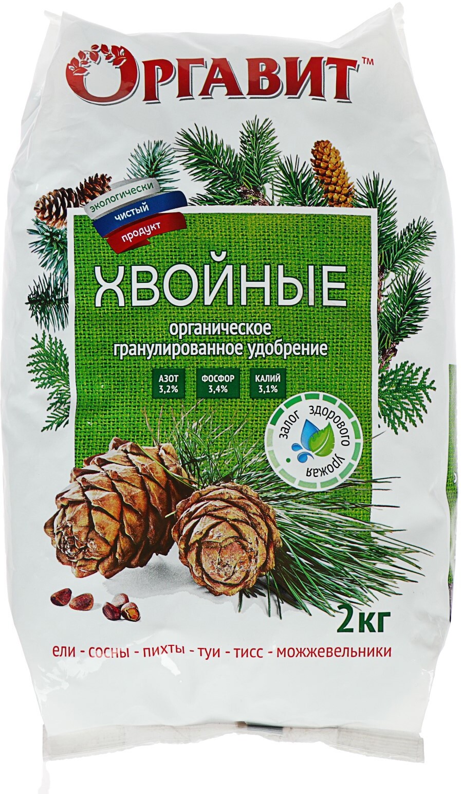 91083031 Удобрение гранулированное органическое Хвойные 2 кг STLM-0475188 ОРГАВИТ