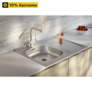 KROMRUS Мойка накладная левая S-220 с крылом для сушки 85321915