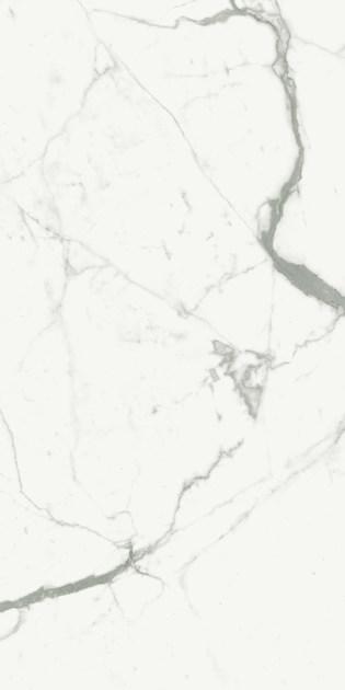 ARIOSTEA Пол из керамогранита с эффектом мрамора Marmi cento2cento sun-id-1358724 - Вид №5