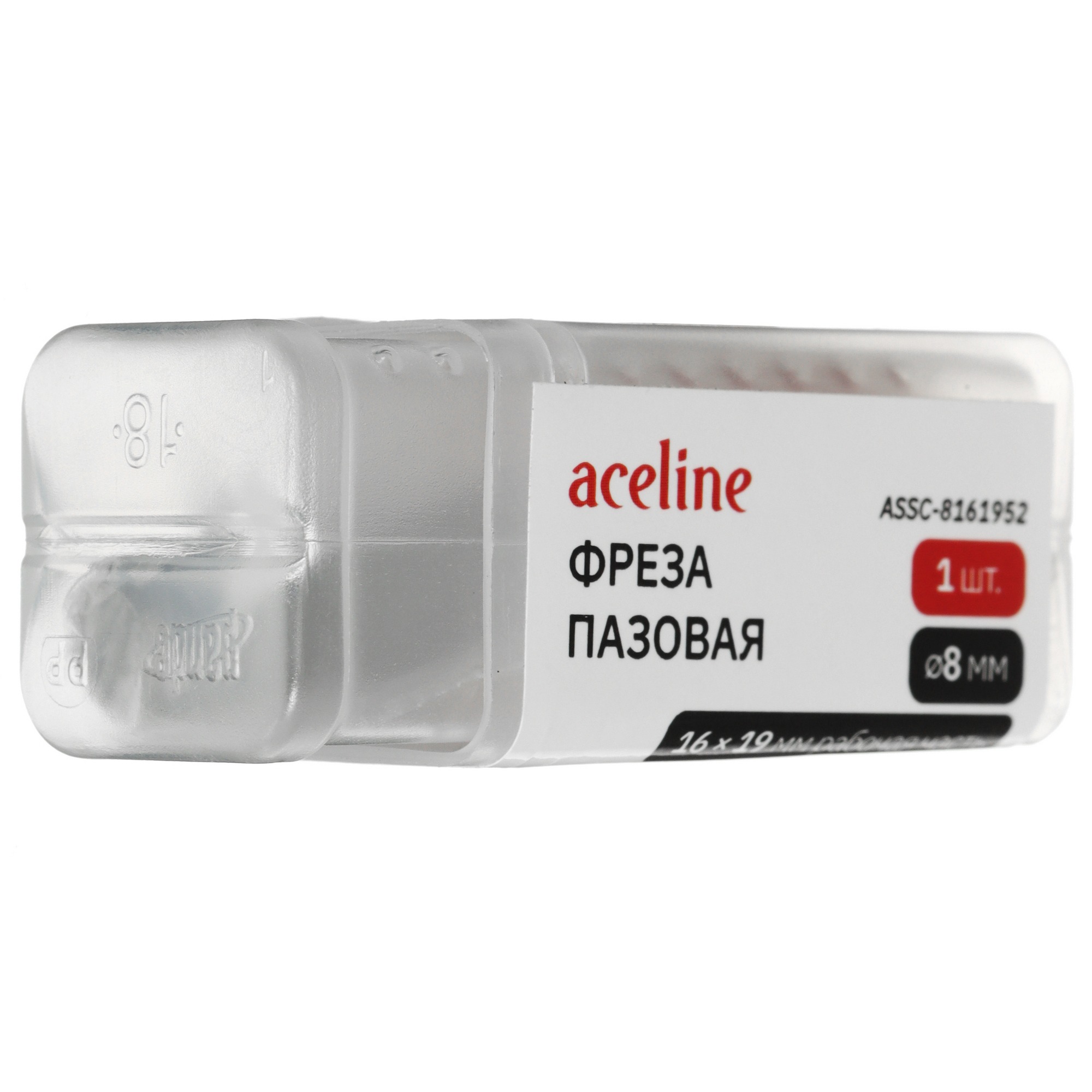 Фреза Aceline ASSC-8161952 5469314 STDN-0051896 - Вид №3