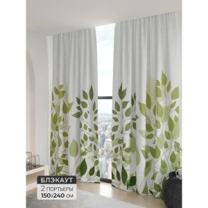 91799974 Комплект штор 2 шт на ленте Comfy Way Базовая Коллекция CW906110 150x240 см блэкаут цвет разноцветный STLM-1071864