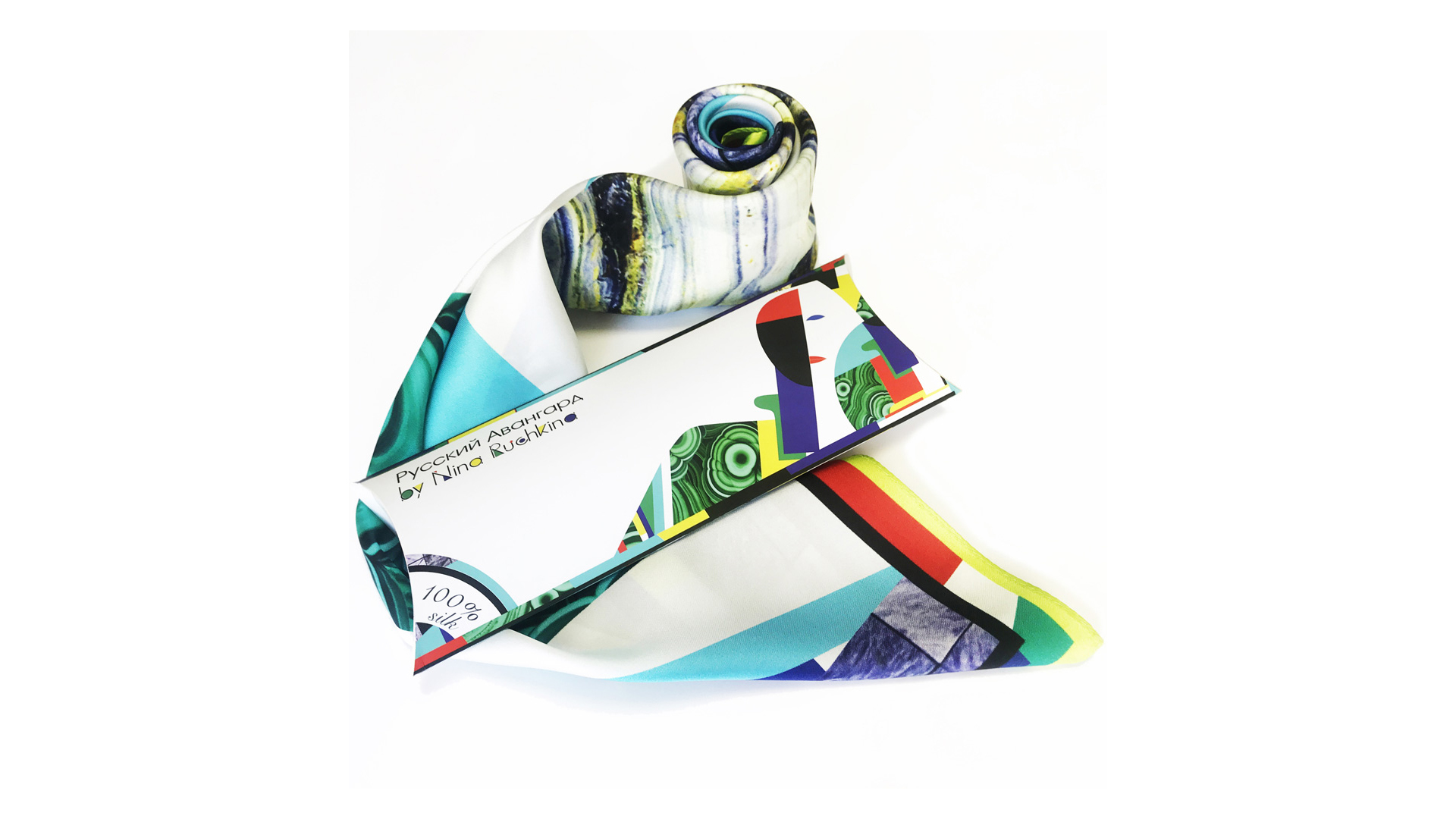 10633887 МД Нины Ручкиной Платок сувенирный 90*90 см "Русский Авангард" (100% шёлк) Шелк  - Вид №1