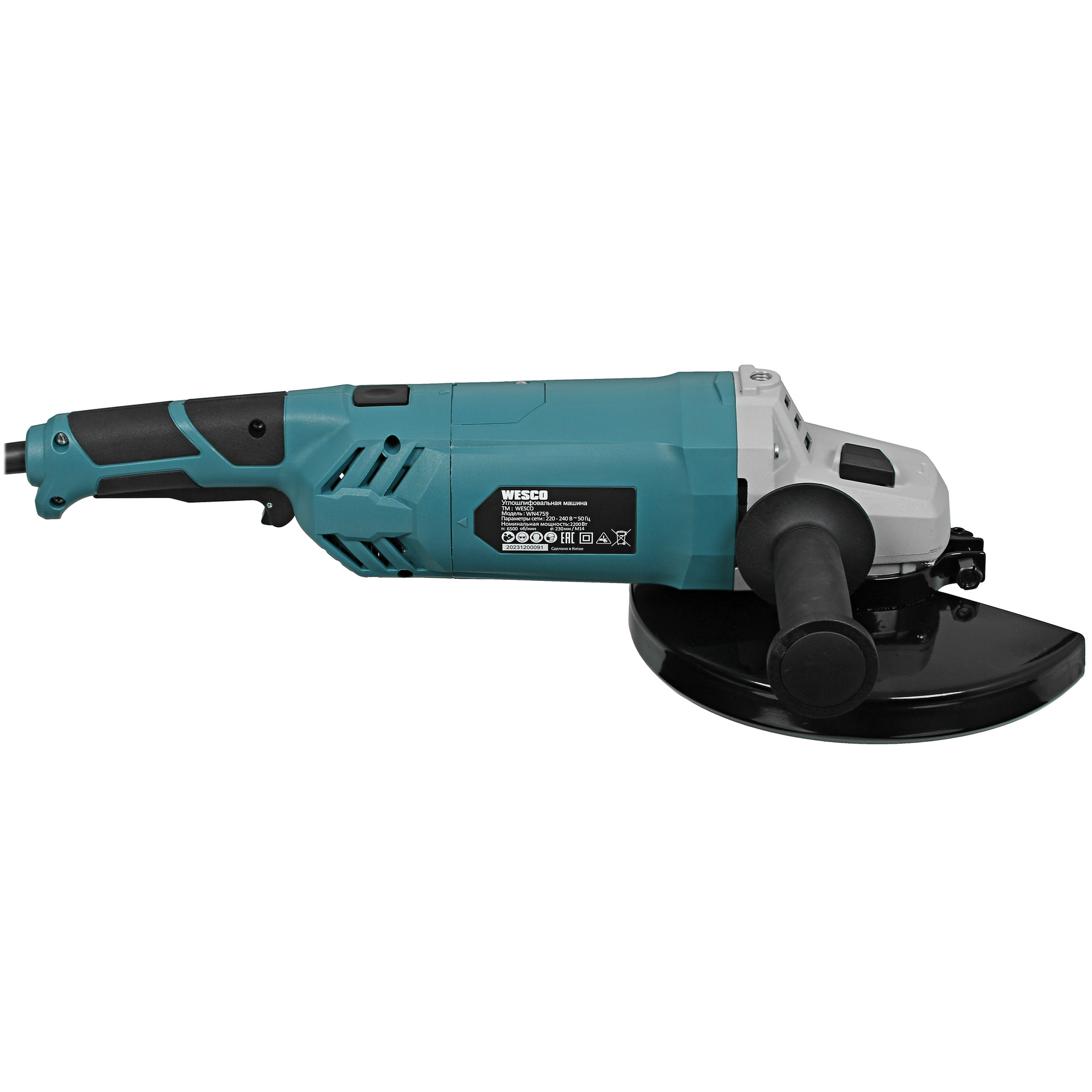 Углошлифовальная машина (УШМ) Wesco WN4759 5094219 STDN-0114142 - Вид №3